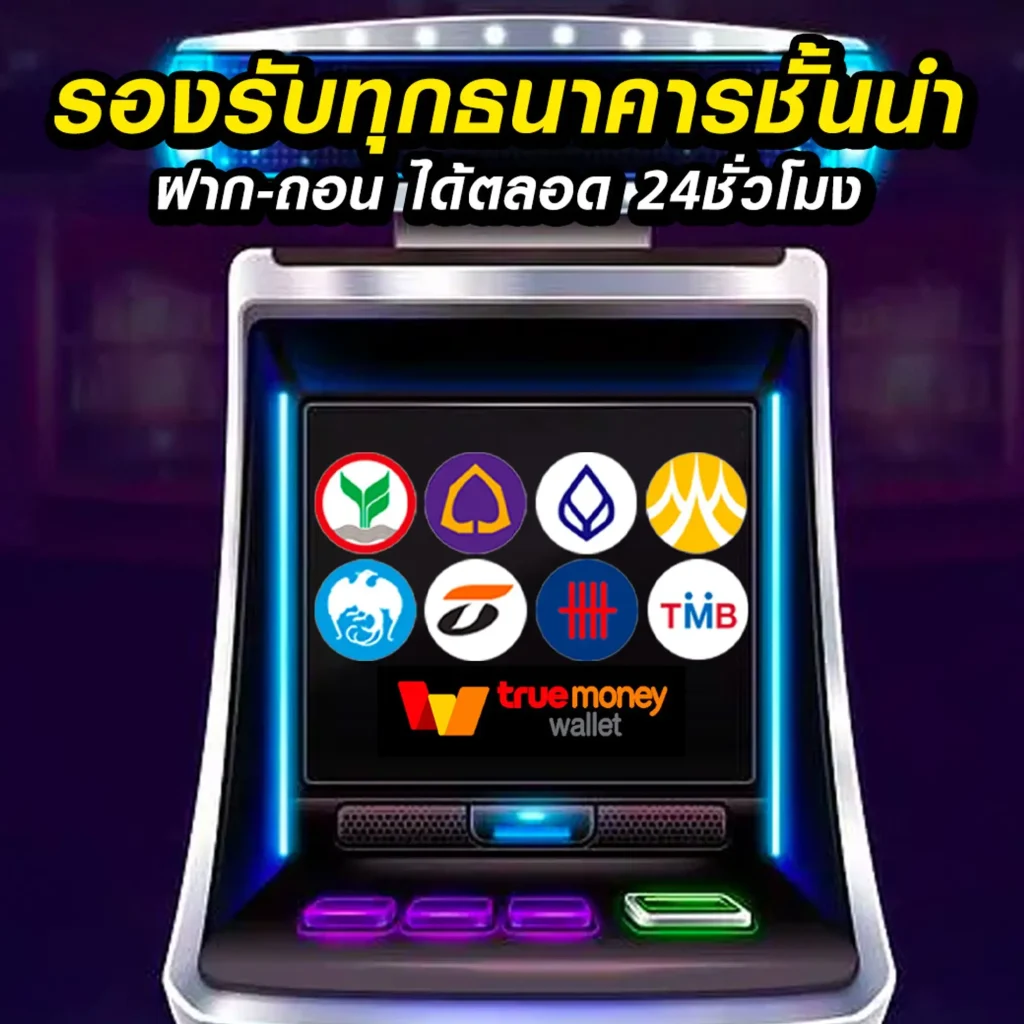 day 365 แตกบ่อย
